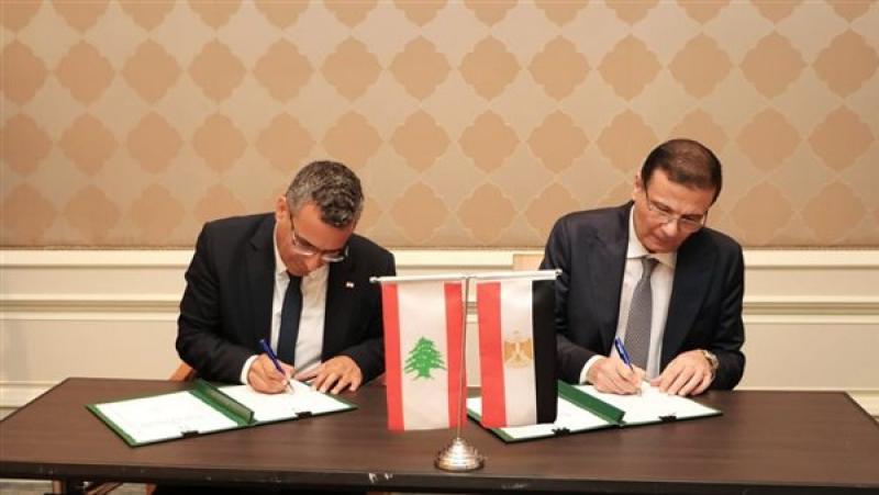 بيزنس لايف