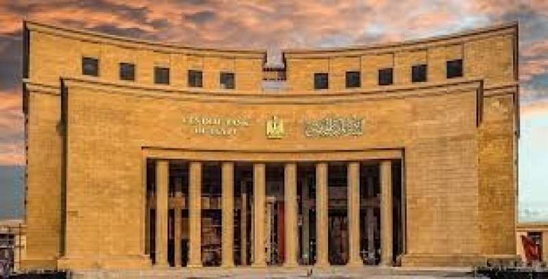 بيزنس لايف