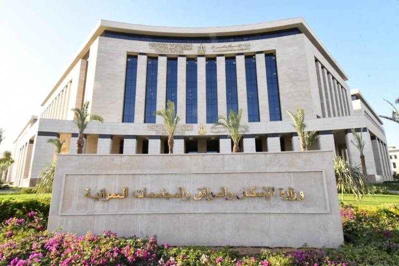 بيزنس لايف