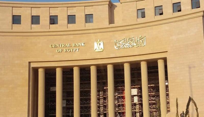 بيزنس لايف