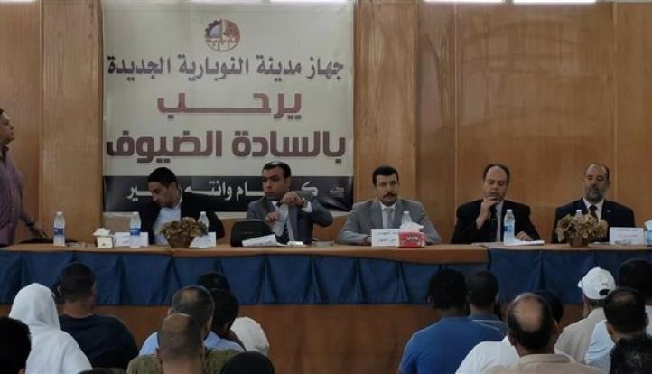«الإسكان» تطرح محال تجارية بمدينتي بدر وحدائق أكتوبر