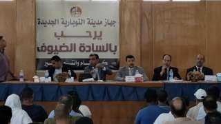 «الإسكان» تطرح محال تجارية بمدينتي بدر وحدائق أكتوبر