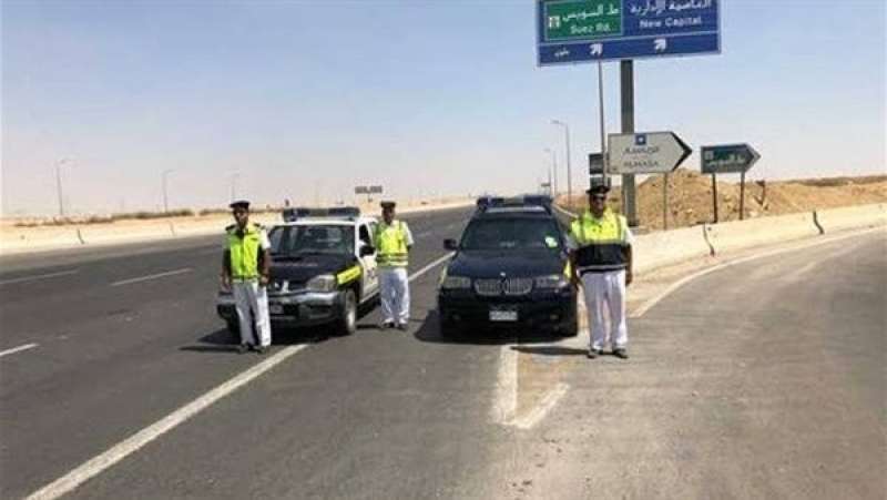 بيزنس لايف