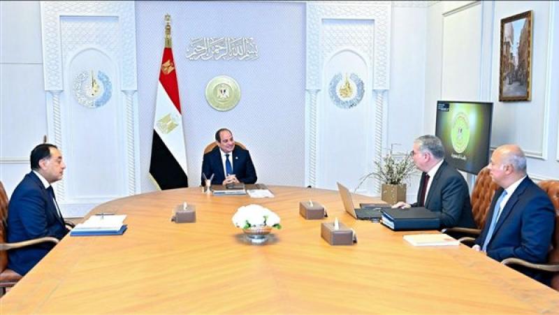 بيزنس لايف