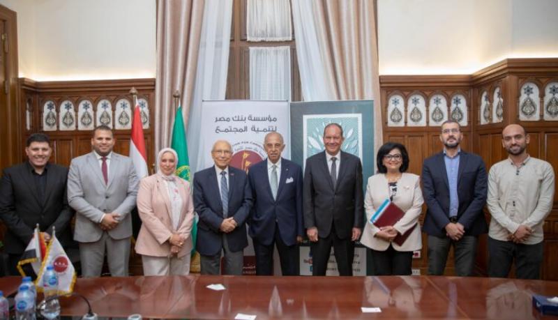 بيزنس لايف