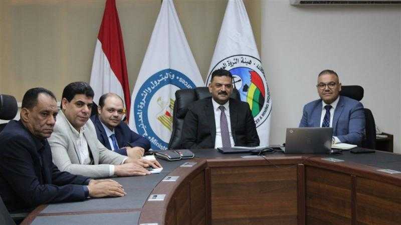 مصر تبحث مع بيكر هيوز تعزيز استخدام التقنيات الحديثة في قطاع التعدين