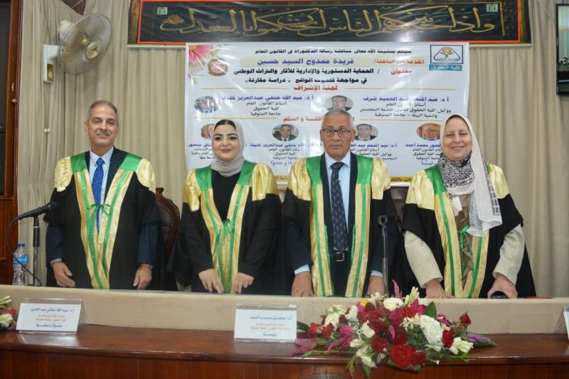بيزنس لايف