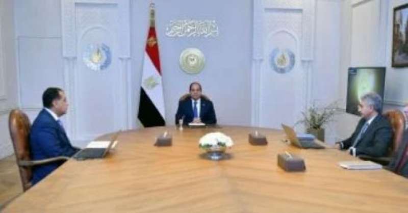 بيزنس لايف