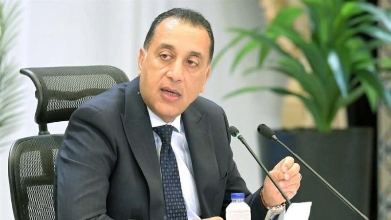 بيزنس لايف