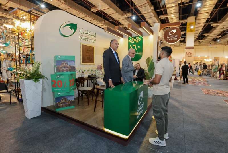 بيزنس لايف