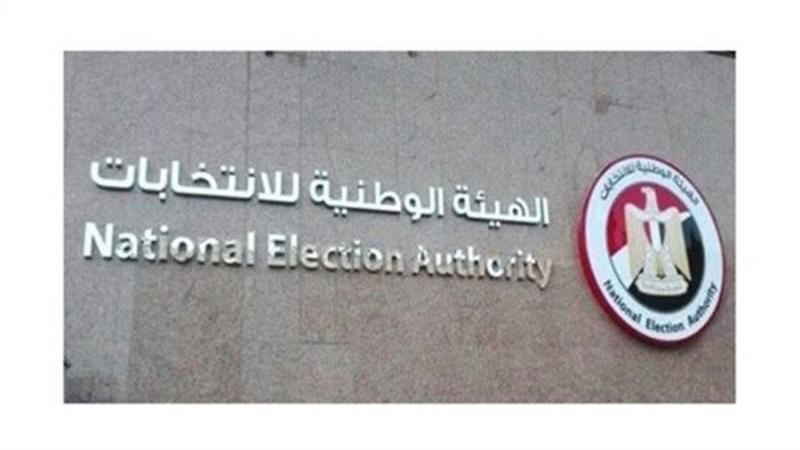 بيزنس لايف