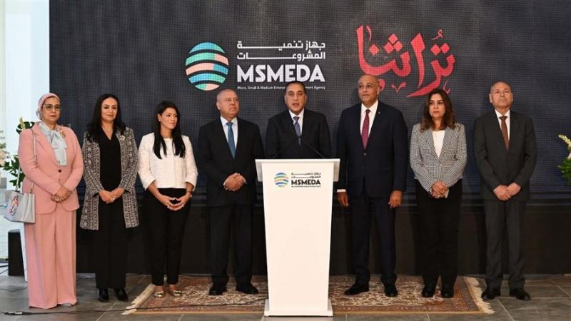 بيزنس لايف