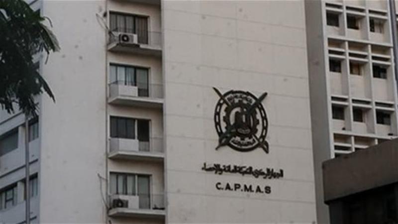 بيزنس لايف