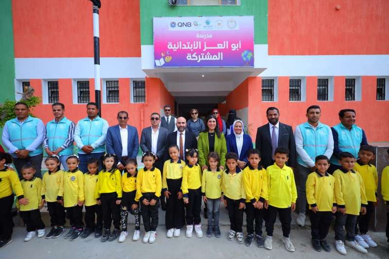 بيزنس لايف