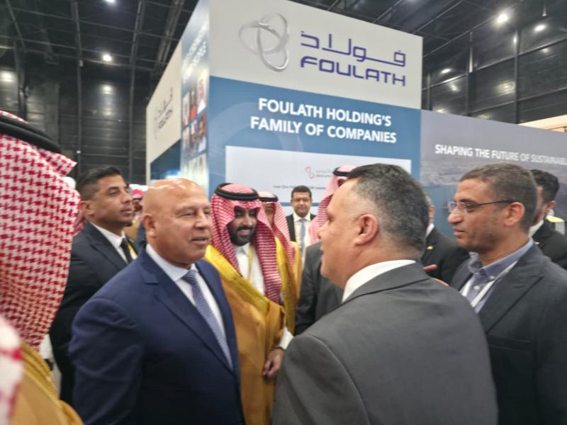 بيزنس لايف