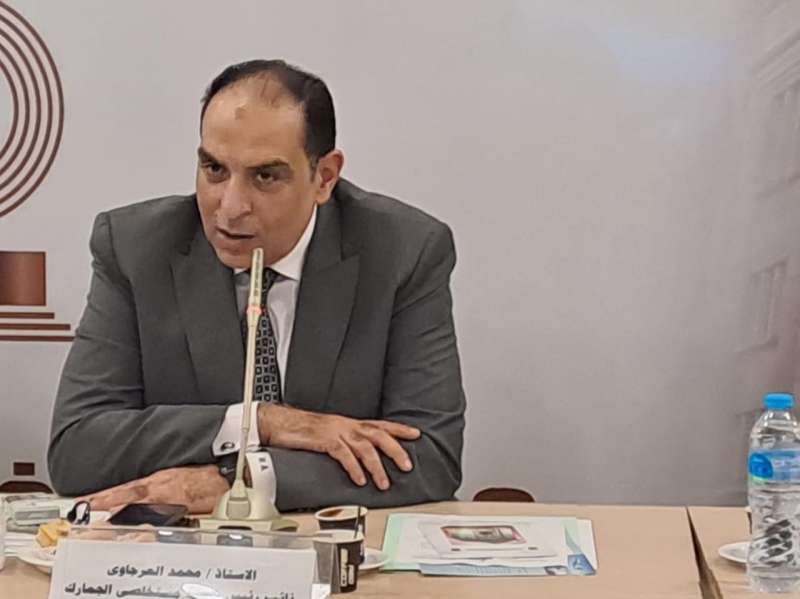 بيزنس لايف
