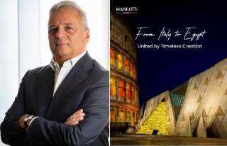 مانيلوتي الإيطالية تحتفي بافتتاح المتحف المصري الكبير... لقاء الفن والحضارة بين ضفّتَي المتوسط