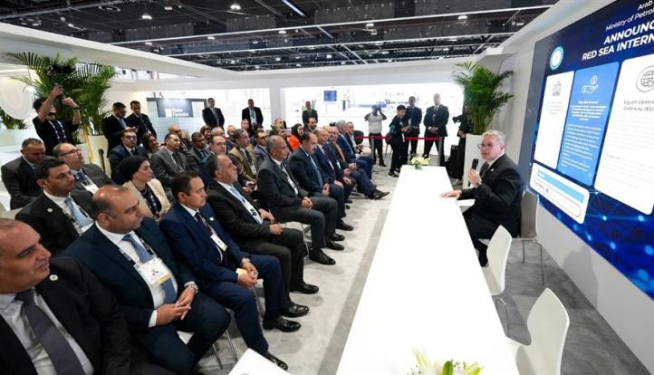 مصر تطرح مزايدة عالمية للبحث والاستكشاف في 4 مناطق بالبحر الأحمر