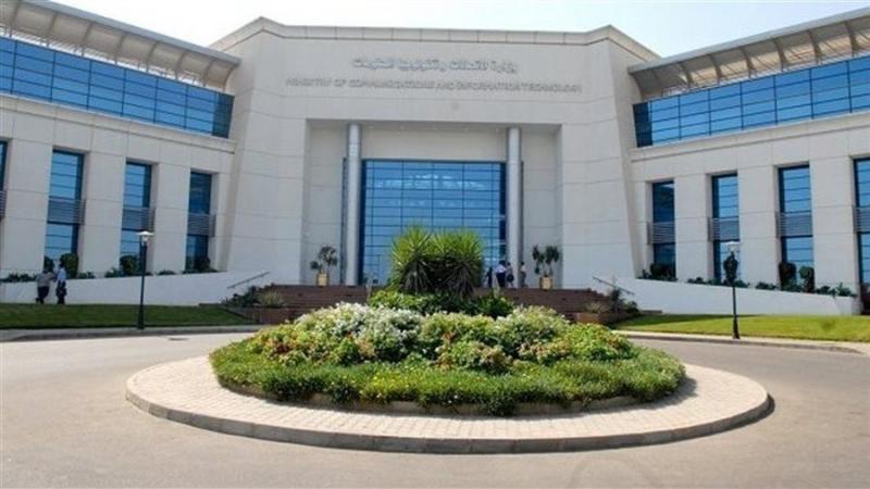 مصر تشارك في النسخة الثانية من القمة العالمية للبنية التحتية الرقمية