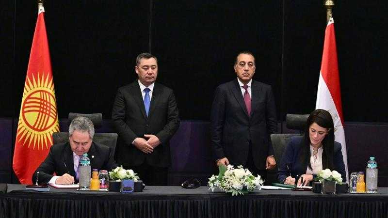 توقيع اتفاقيات لتعزيز التعاون المشترك بين مصر و قرغيزستان