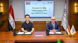 «ساميل سولوشن» تنشئ مصنعًا للملابس الجاهزة بالقنطرة غرب باستثمارات 4.5 مليون دولار