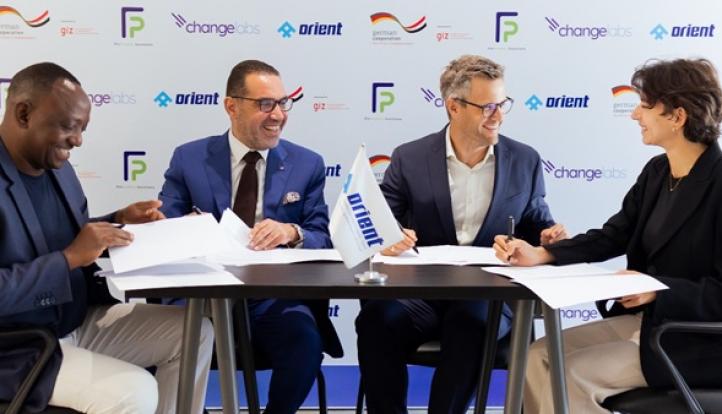 شركة Changelabs تطلق برنامجًا مُسرّعًا لدعم شركات التأمين المصرية بالشراكة مع خمس من أكبر شركات القطاع