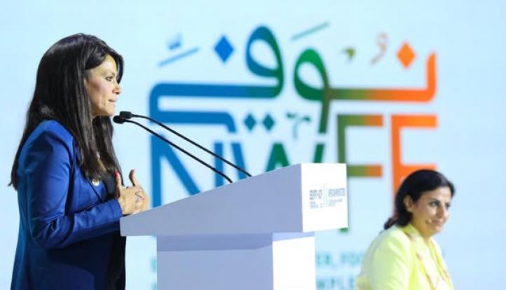 «نوفّي» و«دليل شرم الشيخ» في صدارة خارطة طريق دولية لزيادة الاستثمارات المناخية