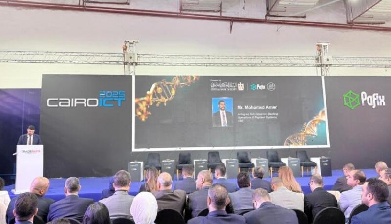 كلمة حسن عبد الله محافظ البنك المركزي المصري في افتتاح مؤتمر PAFIX