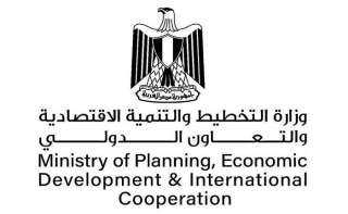 مصر تستقبل بعثة رفيعة المستوى من صندوق الاستثمار في المناخ والبنك الأوروبي والبنك الأفريقي والبنك الدولي ومؤسسة التمويل الدولية