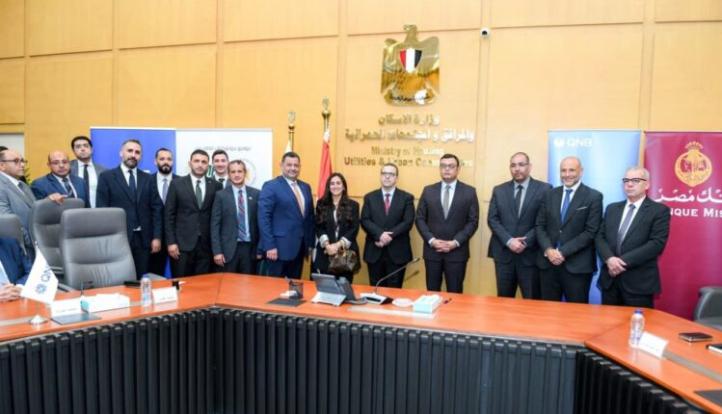 التجاري الدولي وهيئة المجتمعات العمرانية الجديدة يوقعان بروتوكول تعاون لتمويل شراء الوحدات السكنية بمشاريع وزارة الإسكان