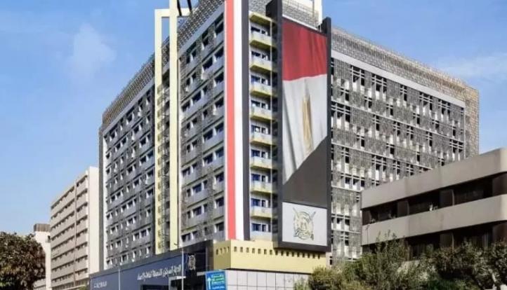 5.3 % انخفاض في الرقم القياسي للصناعات التحويلية والاستخراجية خلال شهر سبتمبر  2025