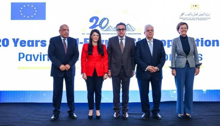 وزيرة التخطيط والتنمية الاقتصادية والتعاون الدولي تشهد إطلاق فعاليات أسبوع البحث والابتكار بين مصر والاتحاد الأوروبي