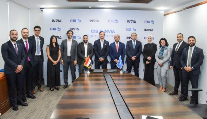 البنك التجاري الدولي مصر سي أي بي CIB يوقع شراكة استراتيجية مع منصة INVIA لدعم نمو المشروعات الصغيرة والمتوسطة