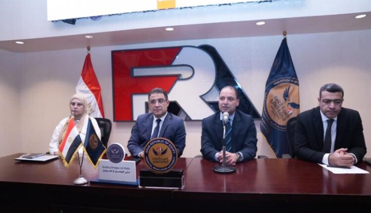 الرقابة المالية تعلن انتهاء اتحاد التمويل الاستهلاكي من أول قاعدة بيانات موحدة لجهات تسييل التمويل وعمليات الاحتيال