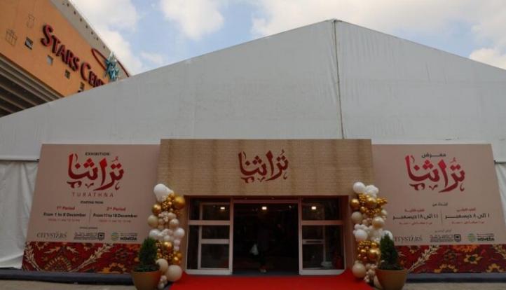 أصحاب المشروعات التراثية يشيدون بدعم الدولة لمشروعاتهم ودور جهاز تنمية المشروعات في مساعدتهم تسويقيا