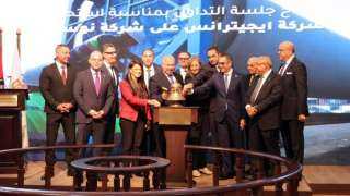 وزير الاستثمار يشارك في فعاليات قرع جرس بدء جلسة التداول بالبورصة المصرية