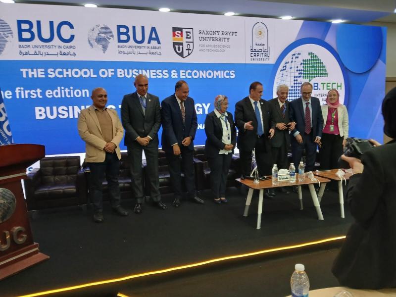 البورصة المصرية تشارك في قمة التكنولوجيا والأعمال الدولية 2025 بجامعة بدر