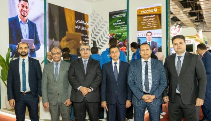 البنك الزراعي المصري يستعرض الفرص التمويلية لشركات التصنيع الزراعي والصناعات الغذائية خلال مشاركته بمعرض فود أفريكا