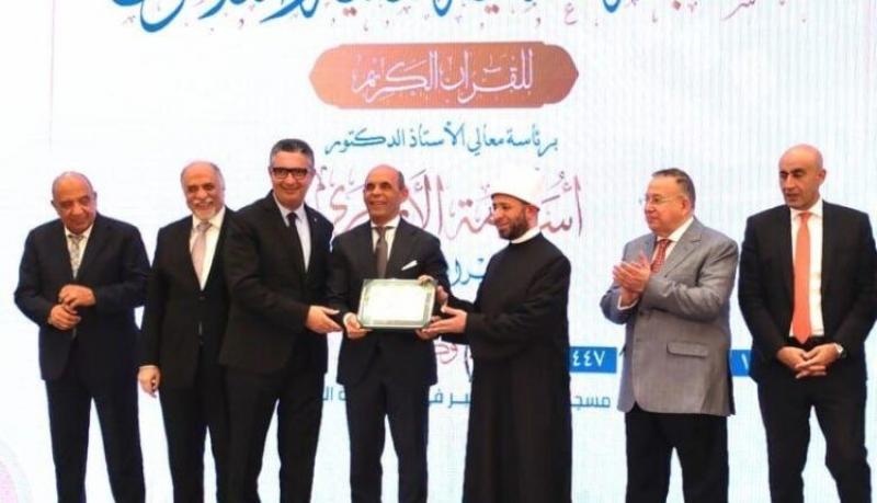 المصرف المتحد شريك نجاح في المسابقة العالمية للقرآن الكريم في نسختها الثانية والثلاثين