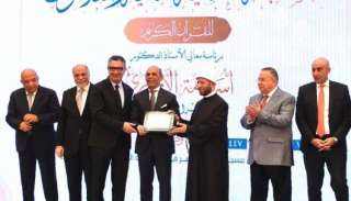 المصرف المتحد شريك نجاح في المسابقة العالمية للقرآن الكريم في نسختها الثانية والثلاثين