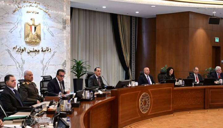 مجلس الوزراء يستعرض أهداف افتتاح أكاديمية شباب بلد لتمكين 13 مليون شاب وفتاة