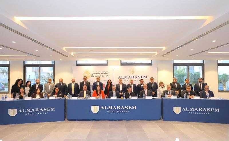 بنك مصر يقود تحالف مصرفي من عشرة بنوك لمنح شركة المراسم الدولية للتطوير العمراني تمويل مشترك متوافق مع أحكام الشريعة الإسلامية في حدود 8.9 مليار جنيه مصرى لتطوير مشروع فيفث سكوير