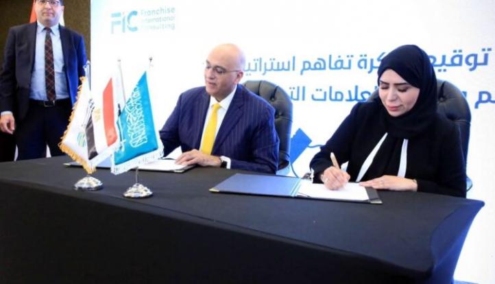 جهاز تنمية المشروعات يوقع بروتوكول تعاون لإقامة أول معرض عربي دولي للفرنشايز في مصر