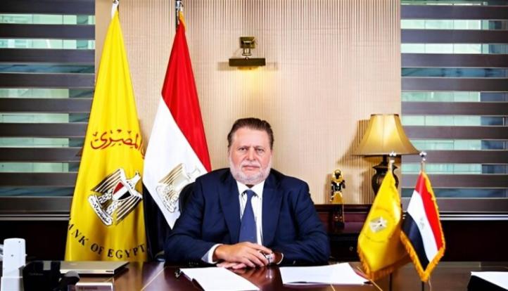 قرار جمهوري بتجديد تعيين حسن عبد الله قائماً بأعمال محافظ البنك المركزي المصري