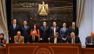 بحضور مسئول من البنك المركزي.. توقيع بُروتوكولي تعاون بشأن أرقام الصادرات والواردات المصرية