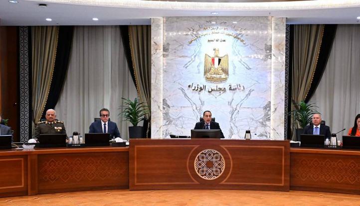 مجلس الوزراء يوافق على 10 قرارات هامة خلال اجتماعه الأسبوعي
