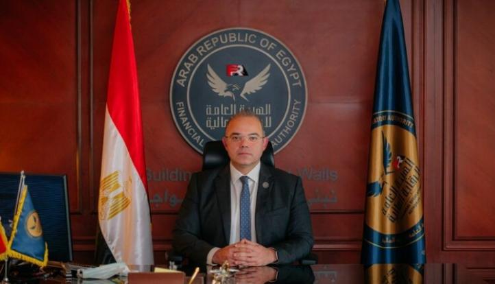 «الرقابة المالية» تطلق أول سجل لقيد شركات تقييم المخاطر لأغراض التمويل غير المصرفي باستخدام التكنولوجيا