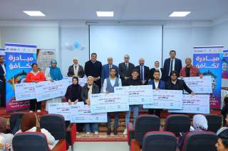 بنك QNB مصر و «صناع الخير» يقدمان منحاً دراسية لطلاب جامعة القاهرة الجديدة التكنولوجية