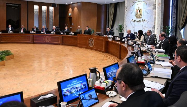 مجلس الوزراء يوافق على استمرار مبادرتي البنك المركزي المصري للتمويل العقاري بعائد 3 و 8% لهؤلاء العملاء