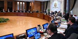 مجلس الوزراء يوافق على استمرار مبادرتي البنك المركزي المصري للتمويل العقاري بعائد 3 و 8% لهؤلاء العملاء